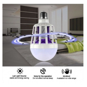 Bec cu lampa UV antiinsecte